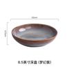 Creativo Cerámico Estilo Japonés Vintage 8.5 Pulgadas Horno Verde Hilo Plato Hondo Plato Plato Tazón Grueso Plato Hondo Tazón Grande