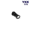 Tirador de cremallera YKK original #5 cabeza rectangular de metal DA8 para bolsos chaquetas de plumas ropa de abrigo tirador de cremallera YKK de autobloqueo