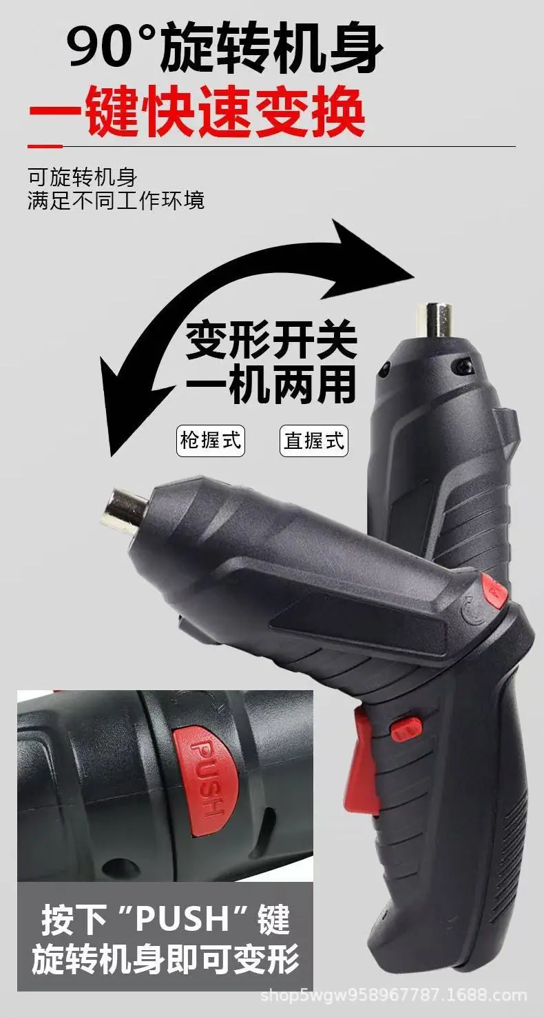 微信图片_20250324131418.jpg