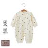 Mameluco de Bebé Puro Algodón Primavera y Otoño Mameluco Sin Costuras para Bebé Ropa para Gatear de Recién Nacido Capa Base de Otoño Ropa para Recién Nacidos