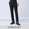 Traje Profesional de Vestir Estilo Igual para Hombre y Mujer Primavera Otoño e Invierno Nuevo Traje de Manga Larga Camisa Pantalón Traje de Tres Piezas Elegante