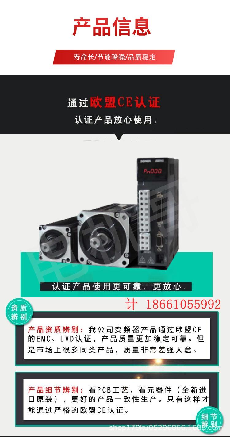 详情页_09.jpg