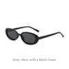 Nuevas Gafas de Sol de Moda Europeas y Americanas Montura Ojo de Gato Personalidad Estilo Trendy Gafas de Sol Estilo Callejero Sin Maquillaje para Hombres y Mujeres Protección Solar