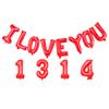 Te amo1314 Juego Combinado de Globos con Letras Día de San Valentín Amor 520 Confesión Boda Globo de Película de Aluminio