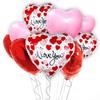 Arco de Guirnalda de Globos para el Día de San Valentín Compromiso Boda Fiesta Vino Tinto Globos Rojos Arco de Globos de Látex Venta al por Mayor