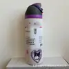 Bestseller transfronterizo, vaso Owala de aspecto elegante con pajilla, botella de agua deportiva portátil de acero inoxidable de gran capacidad con doble boquilla y asa