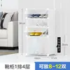 Gabinete de Zapatos Sencillo Económico Plástico Transparente Caja para Zapatos a Prueba de Polvo Zapatero Dormitorio Multicapa Montaje Ahorro de Espacio Hogar