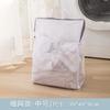 Bolsa de lavado tridimensional para el hogar mejorada, bolsa de malla portátil, bolsa de malla especial para lavadora, bolsa de lavandería antideformación