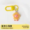 Llavero Colgante de Resina de Dibujos Animados Lindo Castor Pequeño Decoración para Mochila de Estudiante Regalo para Mejor Amigo Decoración de Bolsa Venta al por Mayor