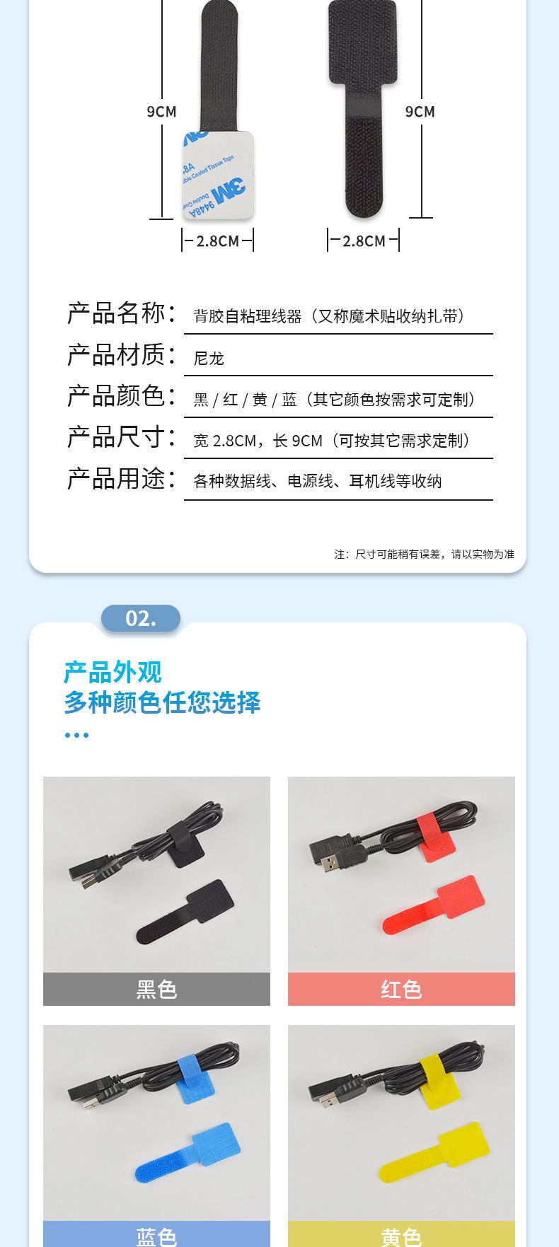 详情页_05.jpg