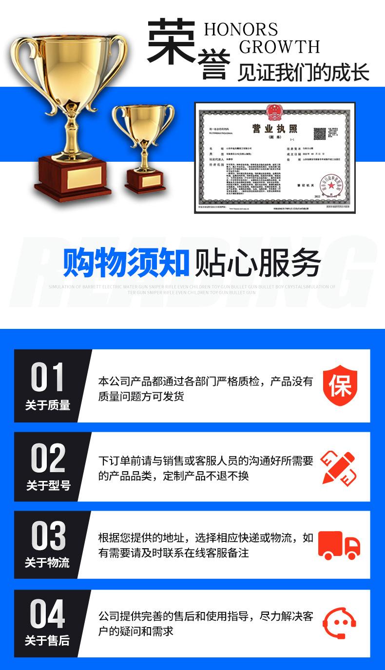 未标题-1_13.jpg