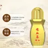 Procesamiento OEM de Aceite Esencial de Vid de Sangre de Pollo, Aceite Esencial para el Cuidado del Cuerpo Calentable Roll-On, Personalización de Aceite Esencial para Masaje y Gua Sha