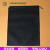 Bolsa con cordón no tejida, Bolsa tipo neceser con cordón no tejida, Bolsa de almacenamiento con cordón para empaque de 50g, Bolsa no tejida engrosada