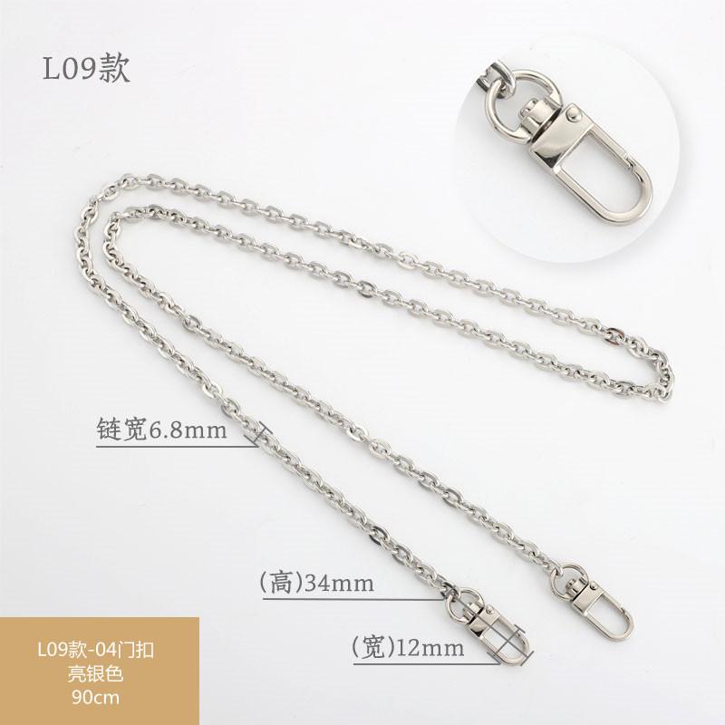 包链-SKU-L09款-04-90cm亮银.jpg