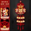 2026 Año del Caballo Decoración de Año Nuevo Adorno Colgante Año Nuevo Chino Festival de Primavera Carácter Fu Colgante de Puerta Adorno Colgante Festivo de Año Nuevo Decoración de Escena de Ambiente