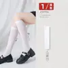 Calcetines de media pantorrilla para mujer, estilo de verano fino, antideslizantes, calcetines largos adelgazantes hasta la rodilla, calcetines JK para adultos