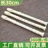 B80 clarinete blanco de juguete para niños estudiantes de primaria tocando instrumento musical 30cm papelería flauta larga de plástico 8 agujeros 9 agujeros 2 yuanes
