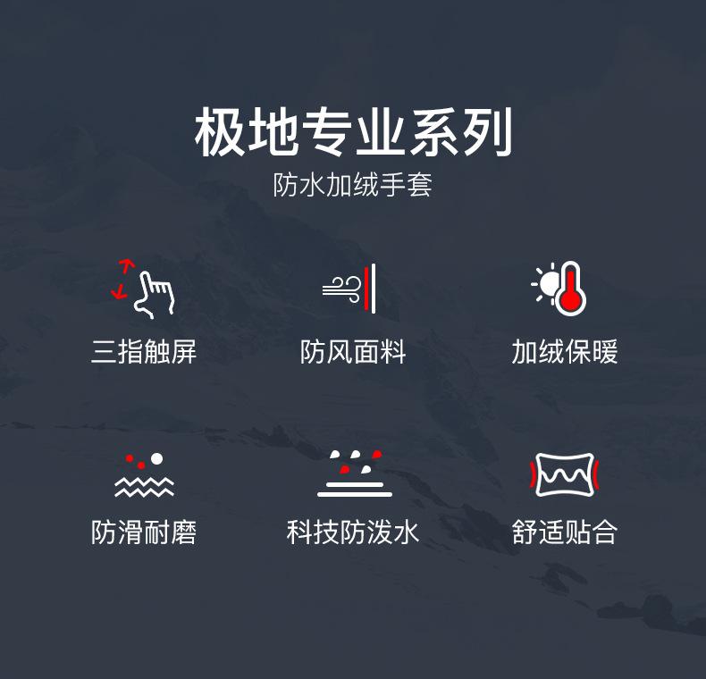 未标题-1_02