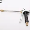 Pistola de agua para lavado de autos de cobre completo para arma larga, interfaz de niple, pistola de agua de alta presión, pistola de agua extendida para lavado de autos, pistola de metal