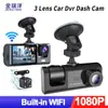 C309 HD 1080p Pantalla de 2 pulgadas Grabadora de conducción 3 vías tres lentes Monitoreo de estacionamiento con visión nocturna DVR para coche