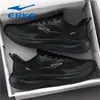 Zapatos Deportivos para Hombre Hongxing Erke 2026 Primavera/Verano Nuevos Negro Guerrero Negro Suela Suave Amortiguadora Zapatos para Correr