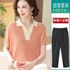 Camiseta de Manga Corta de Moda de Verano para Mamá, Ropa de Verano para Mujeres de Mediana Edad, Blusa Delgada, Elegante Top de Seda Helada con Cuello Solapa para Mujeres de Mediana Edad y Mayores