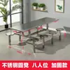 Mesas y sillas de comedor de acero inoxidable para cafeterías escolares, comedores de personal de fábrica, juegos de mesa para 4, 6, 8 personas, mesas de comida rápida conectadas
