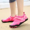 Directo de fábrica nuevos zapatos de agua para niños transfronterizos populares para exteriores pesca vadeo natación secado rápido cinco dedos zapatos de playa