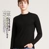 Suéter masculino de gola alta curta para outono e inverno, tamanho plus size, solto, blusa de base nova, gola alta lisa, suéter casual