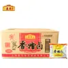 Shanghai Dingfeng marinado por três anos, Chenliang fragrante marinado 350ml, molho marinado doméstico, pimenta em conserva, pés de galinha, tempero de feijão seco