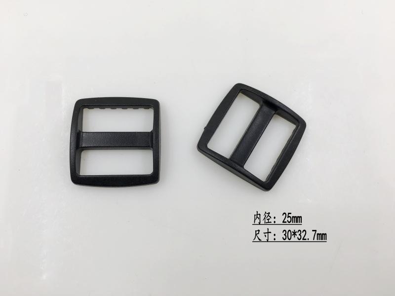 2.5宽三档