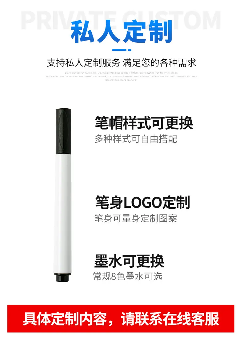 WB-1040_14