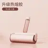 Fornecimento Direto da Fábrica de Rolos Adesivos Rasgáveis de 16cm para Roupas e Cama, Papel de Reposição para Remoção de Pelos