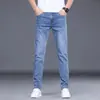 Calças Jeans Azuis de Alta Qualidade de Hong Kong para Homens, Outono 2026 Novo Slim-Fit Reto Elástico Versátil Casual
