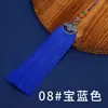 Nuevo Colgante con Borla de Esmalte Ruyi para Hanfu, Estilo Antiguo Auspicioso con Patrón de Nubes, Regalo de Alta Gama
