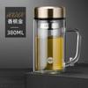 Vaso de vidrio ligero rico con asa vaso de agua de doble capa con filtro vidrio oficina para hombres y mujeres vaso de agua resistente al calor