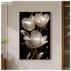 Pintura Decorativa de Entrada de Puerta de Entrada Floral de Alta Gama, Pintura Colgante de Extremo de Pasillo de Estilo Moderno Simple, Mural de Alta Gama