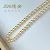 Perlas Artificiales de Vidrio de Alto Brillo Shijia Pearl, Redondas con Agujero Completo, Cuentas Sueltas de 2-10 mm, Accesorios para Manualidades de Cuentas Hechas a Mano