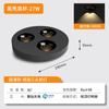 Downlight de superficie ultradelgado antideslumbrante sin techo para entrada, luz de pasillo que absorbe el techo, luz de pasillo, luz no alojada, foco