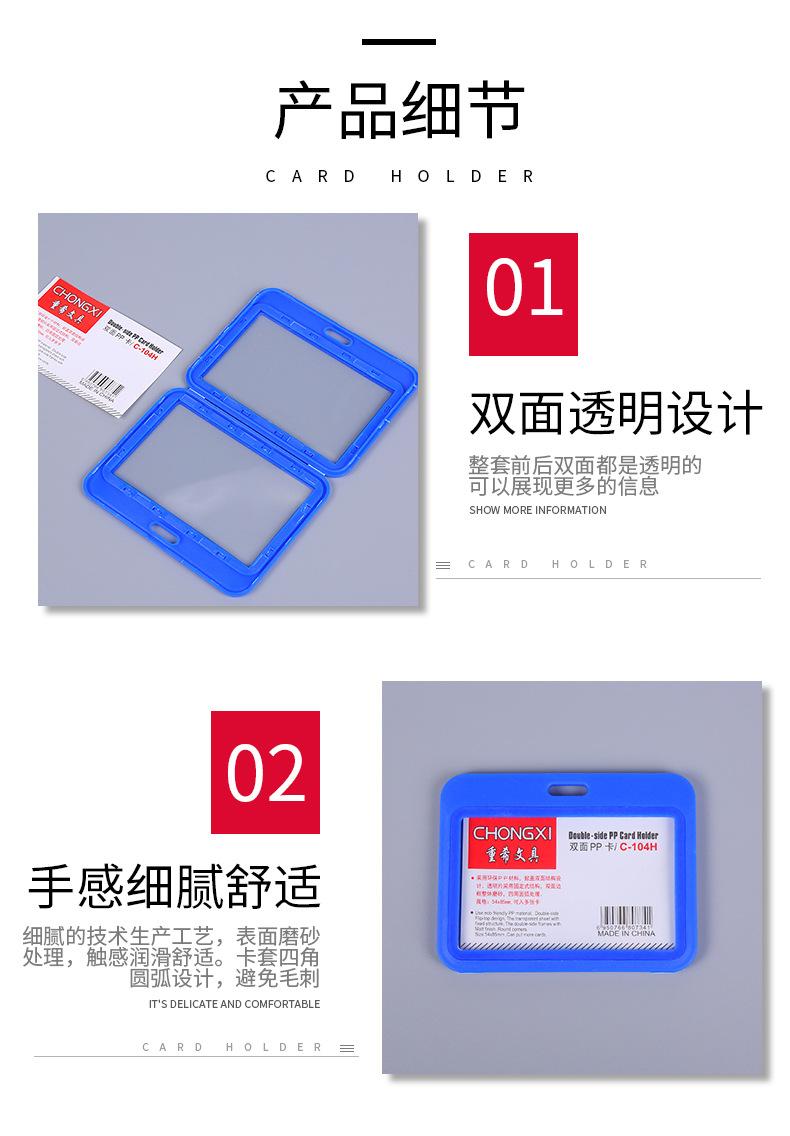 赵景娣_08.jpg