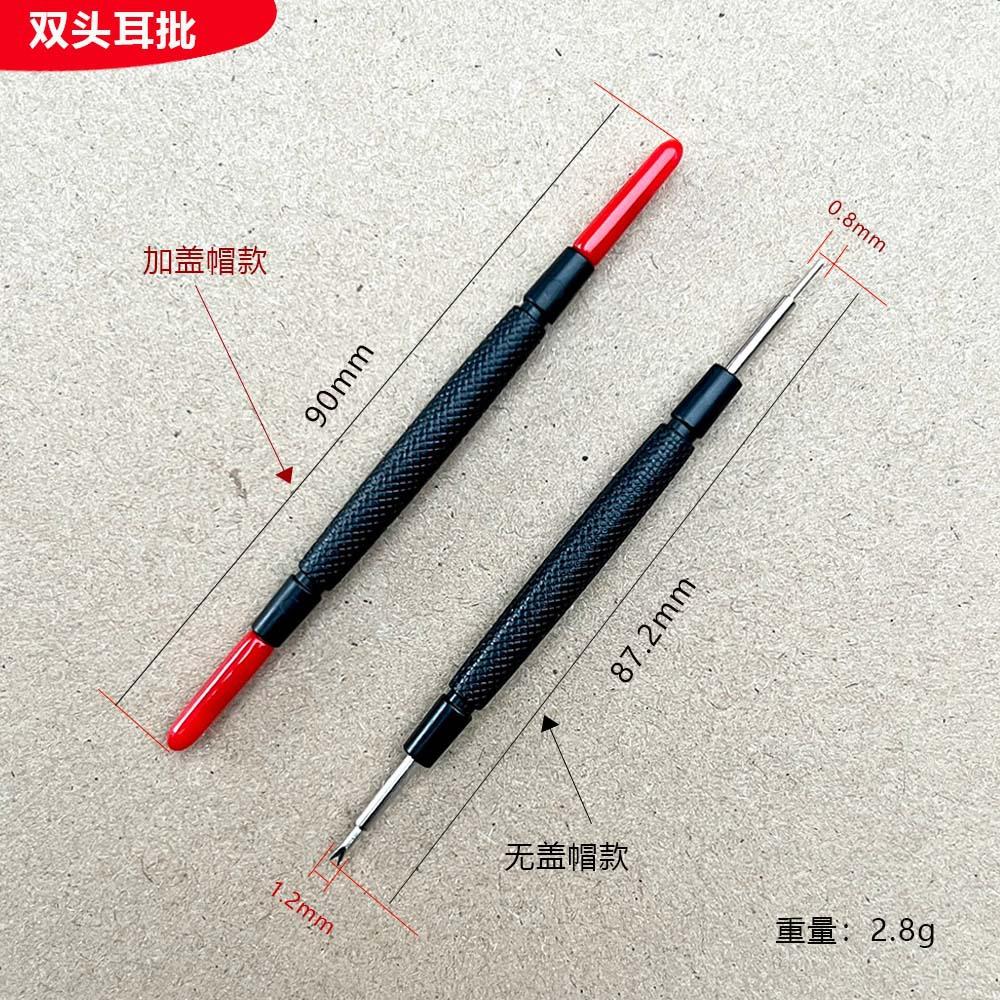 2尺寸+SKU.jpg