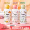 Perlas Aromáticas en Botella, Fragancia de Larga Duración, Aroma a Osmanthus para Ropa, Partículas Desodorantes, Potenciador de Fragancia, Seguro para Mujeres Embarazadas y Bebés, Al Por Mayor