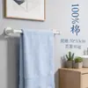 Producto Genuino Marca Dorada Ga1631 Toalla 100% Algodón, Artículo Popular, Clase A, Absorbente, No Suelta Pelusa, No se Decolora, Regalo Corporativo