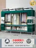 Guarda-roupa de 26mm para Quarto de Casa Montagem Simples Quarto de Aluguel Guarda-roupa de Tecido Espessado e Reforçado Estrutura Total em Aço Resistente e Durável