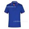 Ropa de Trabajo Personalizada con Cuello, Camisas Polo de Manga Corta, Camisas Culturales Bordadas de Secado Rápido para Empresas, Camisetas con Impresión de Logo