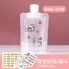 Bolsa para Reembalagem de Loção, Cosméticos Shampoo e Gel de Banho, Bolsa Portátil de Armazenamento para Viagem, Bolsa Descartável para Amostra de Viagem para Reembalagem