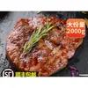 Filete de Res Fresco con Pimienta Negra, Carne de Res para Niños, Venta al por Mayor Familiar, Alimentado con Grano, Corte Grueso, Corte No Original, Solomillo Entero