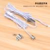 Interruptor de Inducción Armario 12V24 Sensor Infrarrojo de Cuerpo Humano Escaneo de Mano Táctil Control de Puerta Única Sensor de Doble Puerta