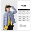 Body de bebê roupas infantis meninos e meninas forro de jaqueta de plumas uniforme escolar artefato 2026 inverno novo 90 casaco de plumas de pato branco