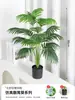 Palmeira Areca Artificial para Paisagismo, Ornamento Decorativo de Luxo Leve de Alta Qualidade para Sala de Estar Interna, Planta Verde Biônica de Chão em Vaso